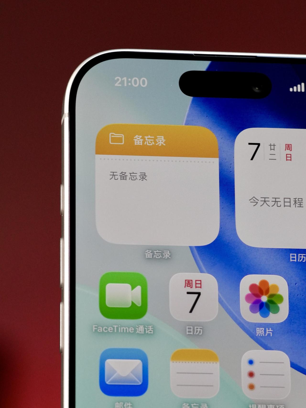 为什么苹果手机能用五六年?身边总有朋友问我：为啥苹果手机能用那么久？隔壁安卓用个