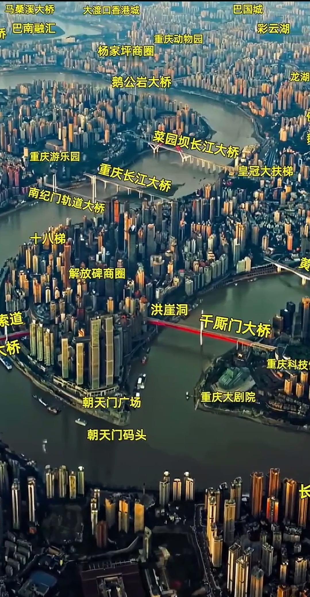 高楼密度，全球第一吧！一是感叹，人的伟大。把地球改造成这样子。二是感叹，人的