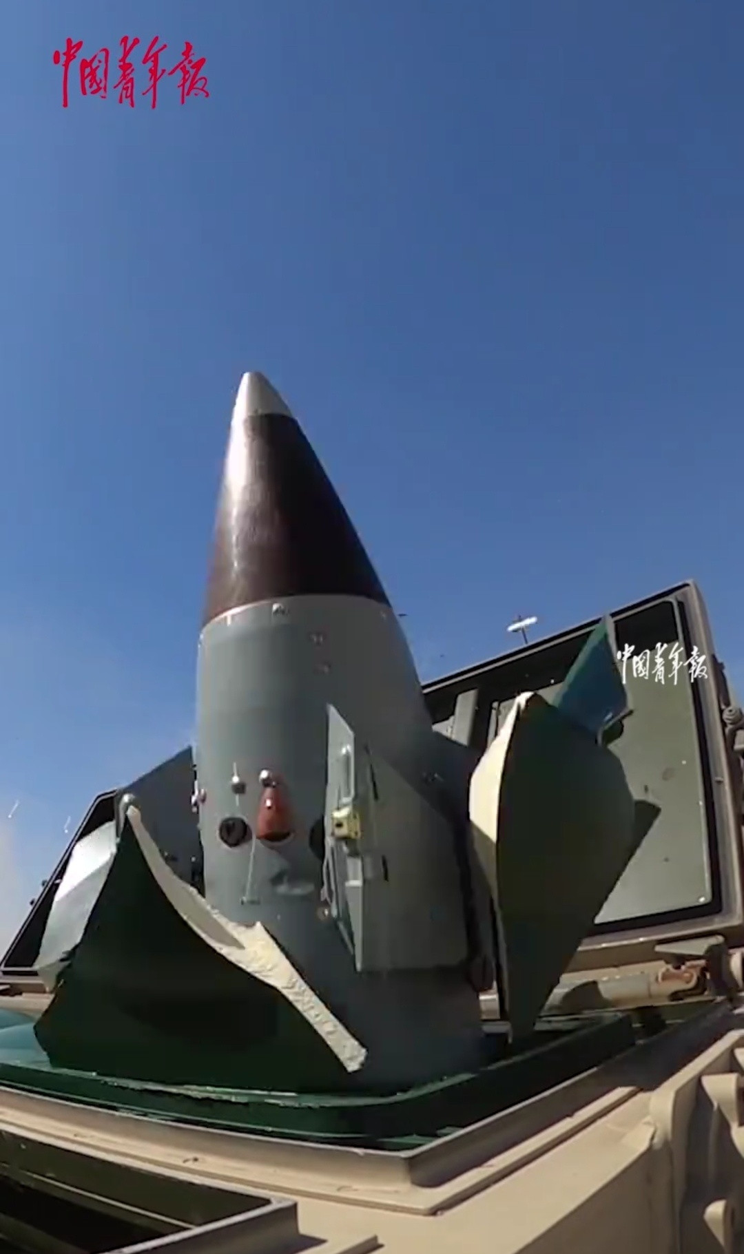 烽火问鼎计划每天认识一件兵器红旗-17A​​​