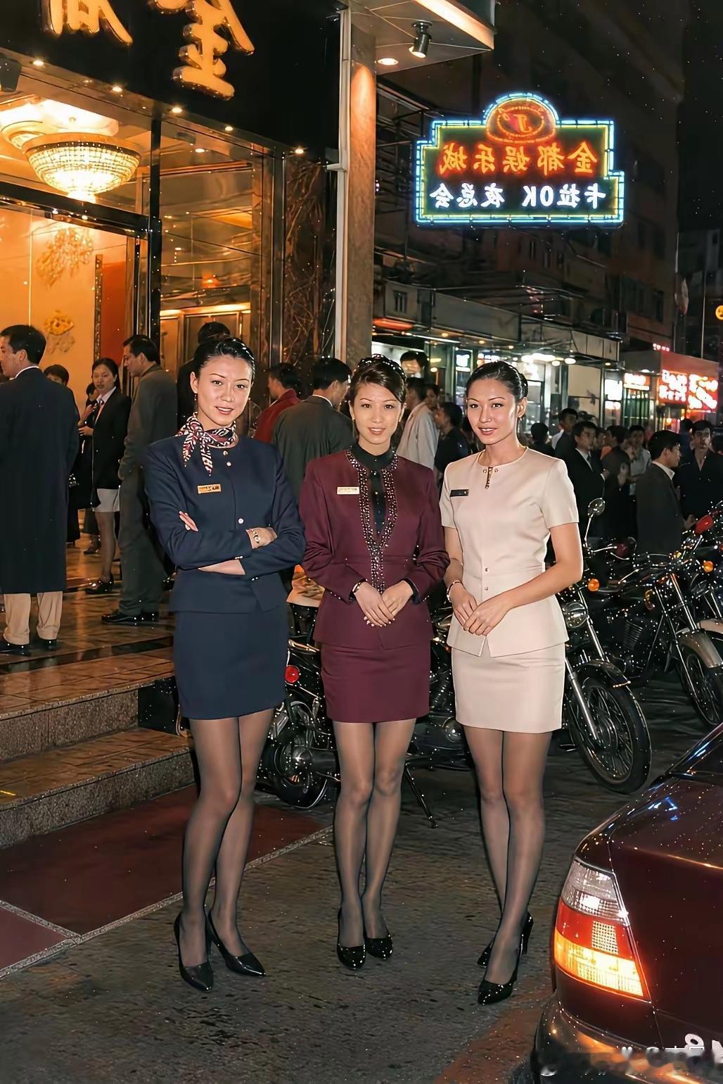九十年代的时尚美女