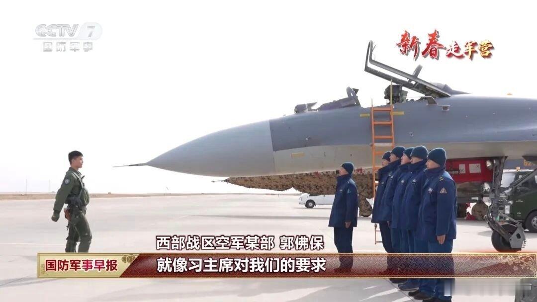 换装了白色雷达罩和有源相控阵雷达的歼11BG终于大量服役了歼11BG也就是歼11