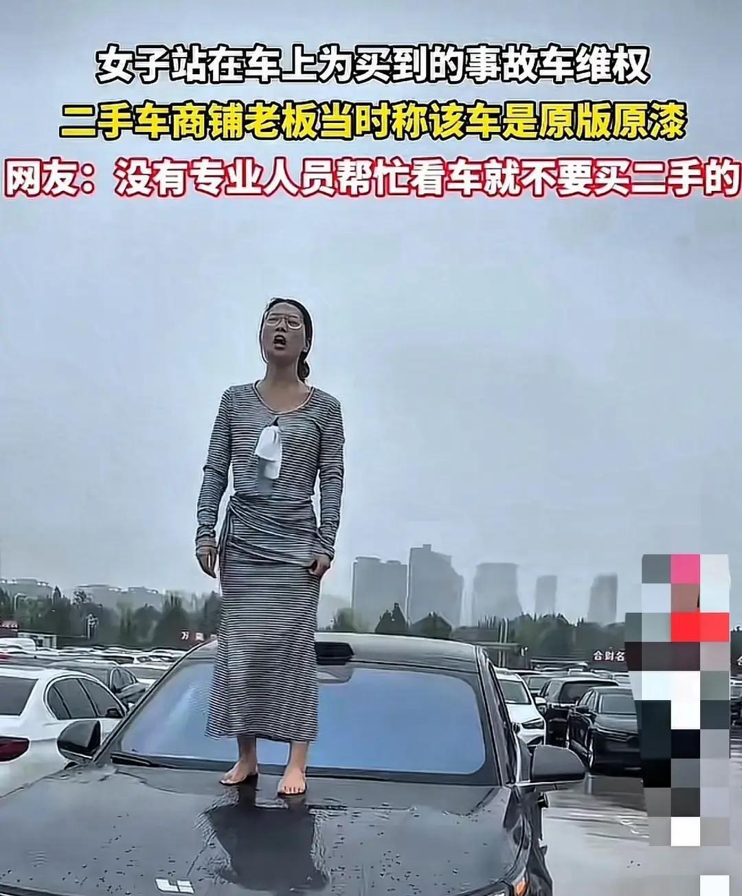 千万不要碰二手车，你去二手车市场看看，不说绝对，95%以上二手车老板都是挣钱的，