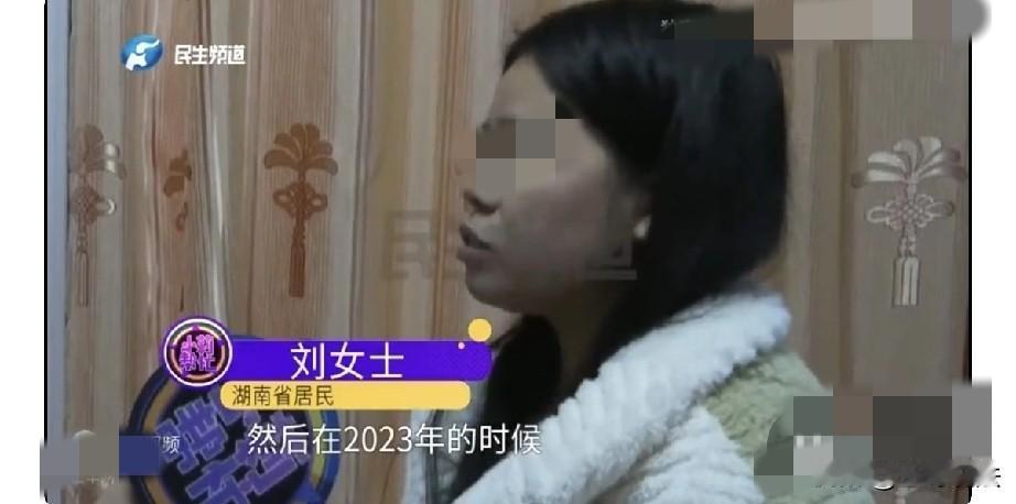 湖南,一女子和男友同居,俩人生下一个女儿,女儿刚满两岁,她又怀了二胎,谁知6个月