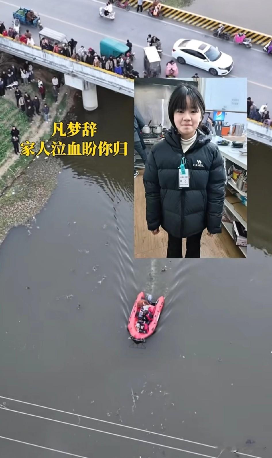 哎，这孩子长得很像全宝，现在已经用上无情钩了，现在的孩子真的缺少对生命的敬畏监