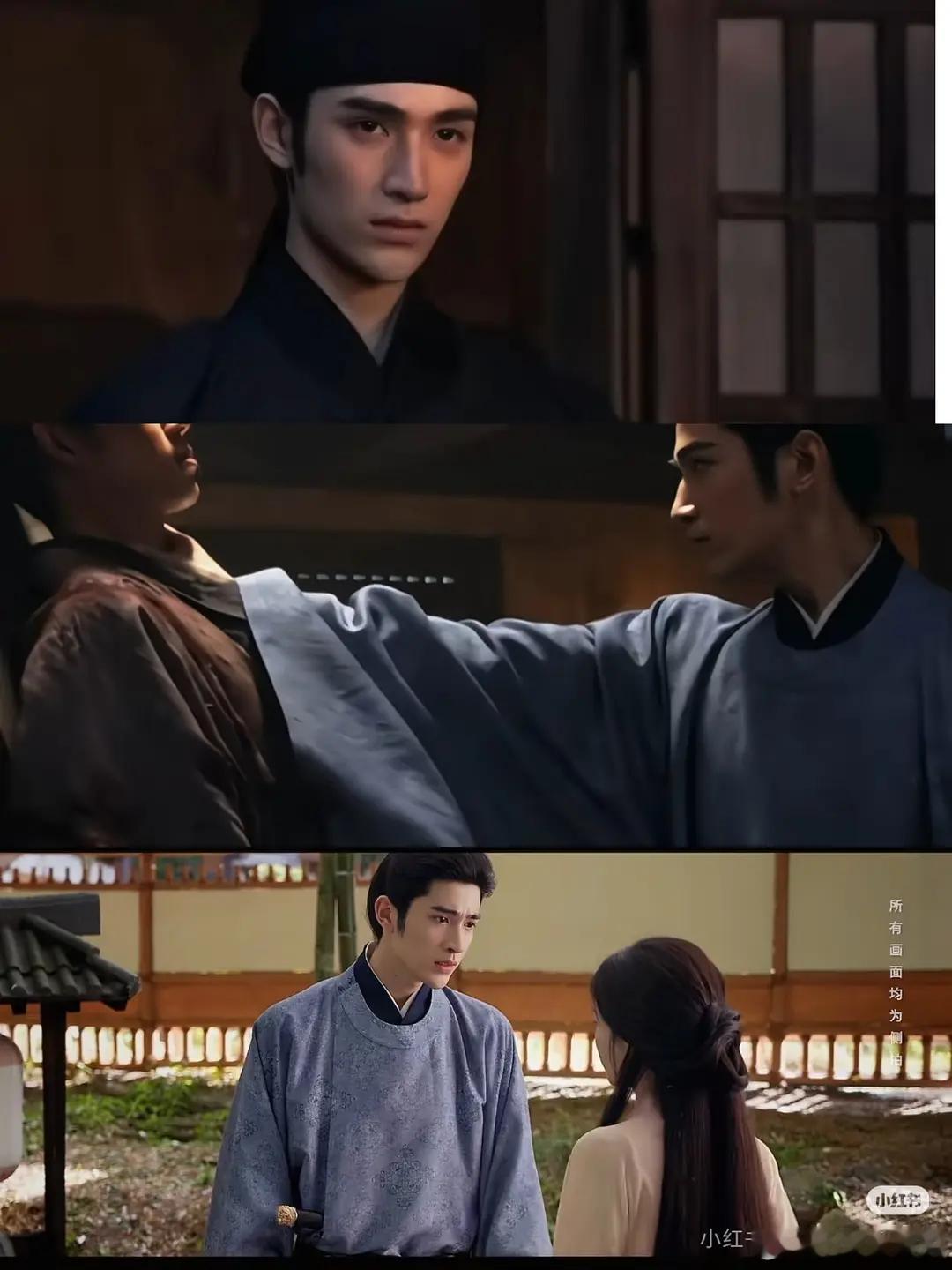 白鹿莫离还是一女三男的设定，你们喜欢吗？