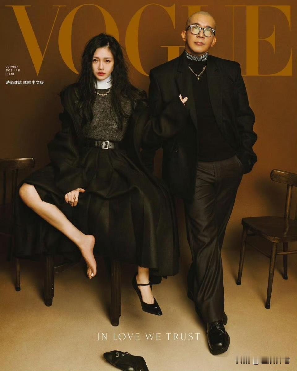 人生美好的三年大S具俊晔VOGUE封面发布三周年大S曾经说：“爱了再说，