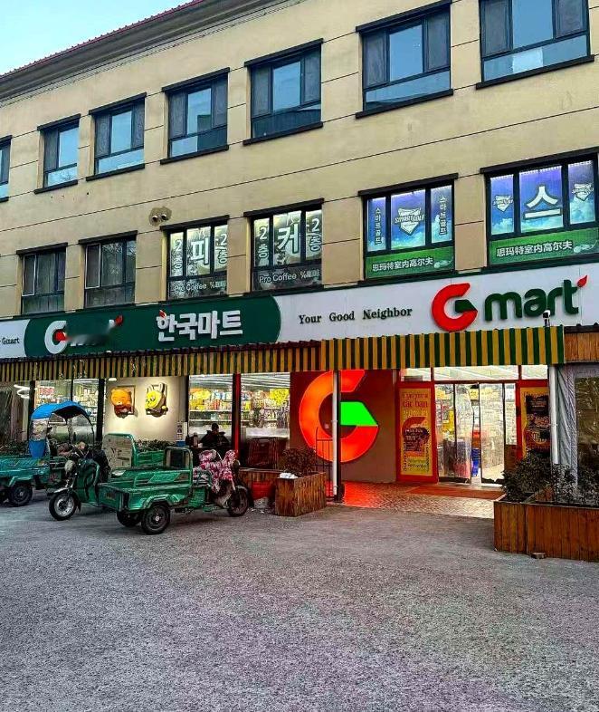 最近这段时间，网上关于韩国工资到底有多高的话题特别热，有人说韩国人随随便便工资就