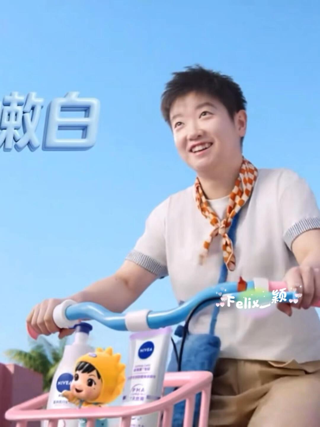 小猫咪真来了，还以为在拍动画片呢，代言品牌越来越用心了，哄我们小莎开心！骑车真