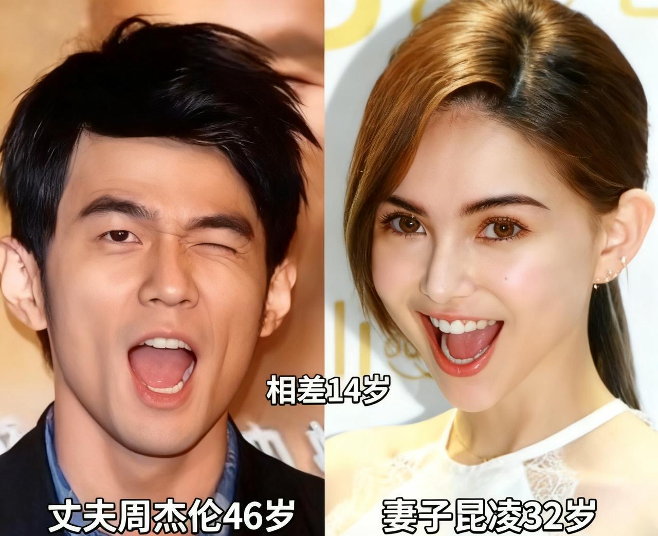 #明星夫妻