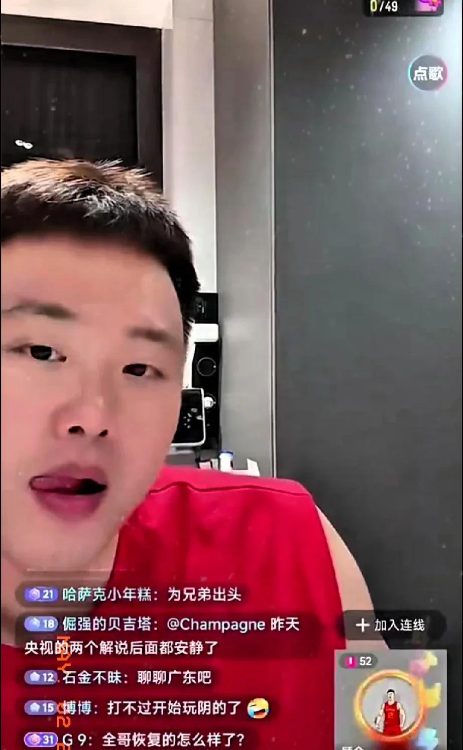 曾凡博心凉半截，刘传兴对提臀受伤这件事，北汽申诉篮协结果是，错漏判属于比赛一部分