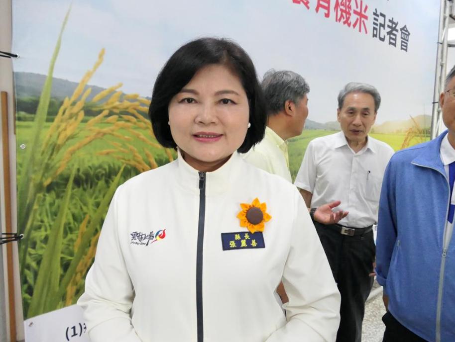 就在刚刚，台“云林县长”张丽善发表声明，5月1日，针对赖清德表示“美国进