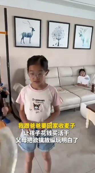 太聪明了！在山东聊城，发生了一件让人忍俊不禁又深感巧妙的事儿。一对夫妻准备回老家