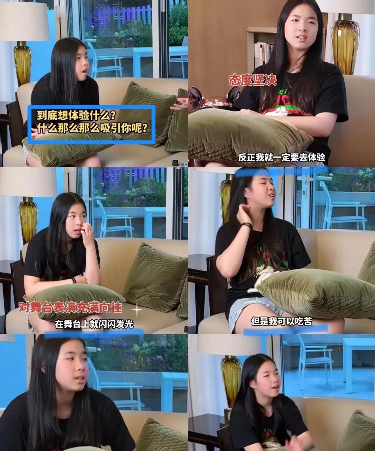 黄奕12岁女儿黄芊玲说想去韩国出道，黄奕瞬间不理解问她‘到底想体验什么呢’？住着