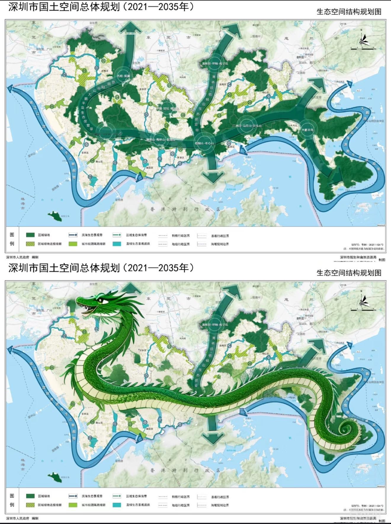 啊哈深圳风水还有这说？