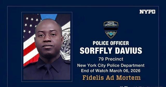 纽约市警察局宣布，美国陆军第42步兵师少校、纽约国民警卫队警官索夫利·戴维斯，在