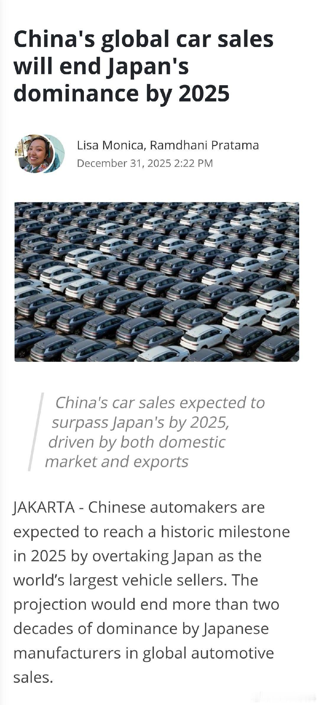 预计2025年全年，中国汽车销量超过日本，这个位置已经被日本友商占据二十多年。我