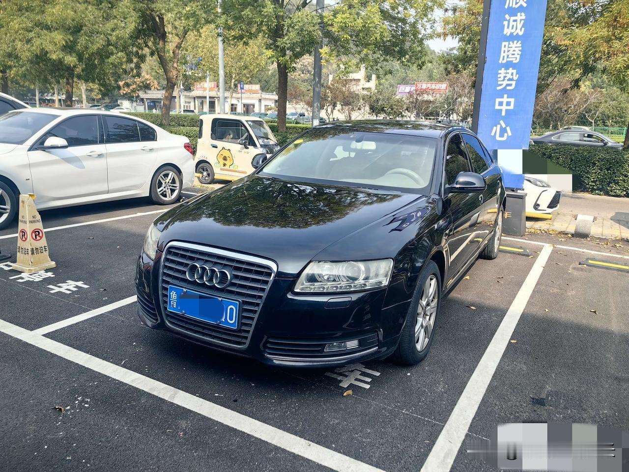 开了15年的奥迪A6L到底该不该报废？车主说：我出险就出了13次，除了发动机变