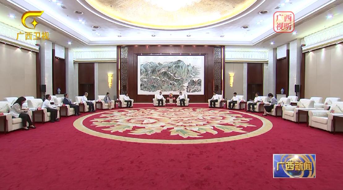 7月22日，广西农商联合银行与交通银行在南宁签署全面战略合作协议。广西壮族自治区