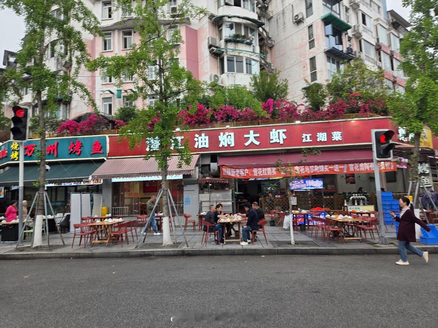 成都生活美食成都美食店分享美食成都成都街拍手机摄影爱好者烟火成都，总有你喜欢的美