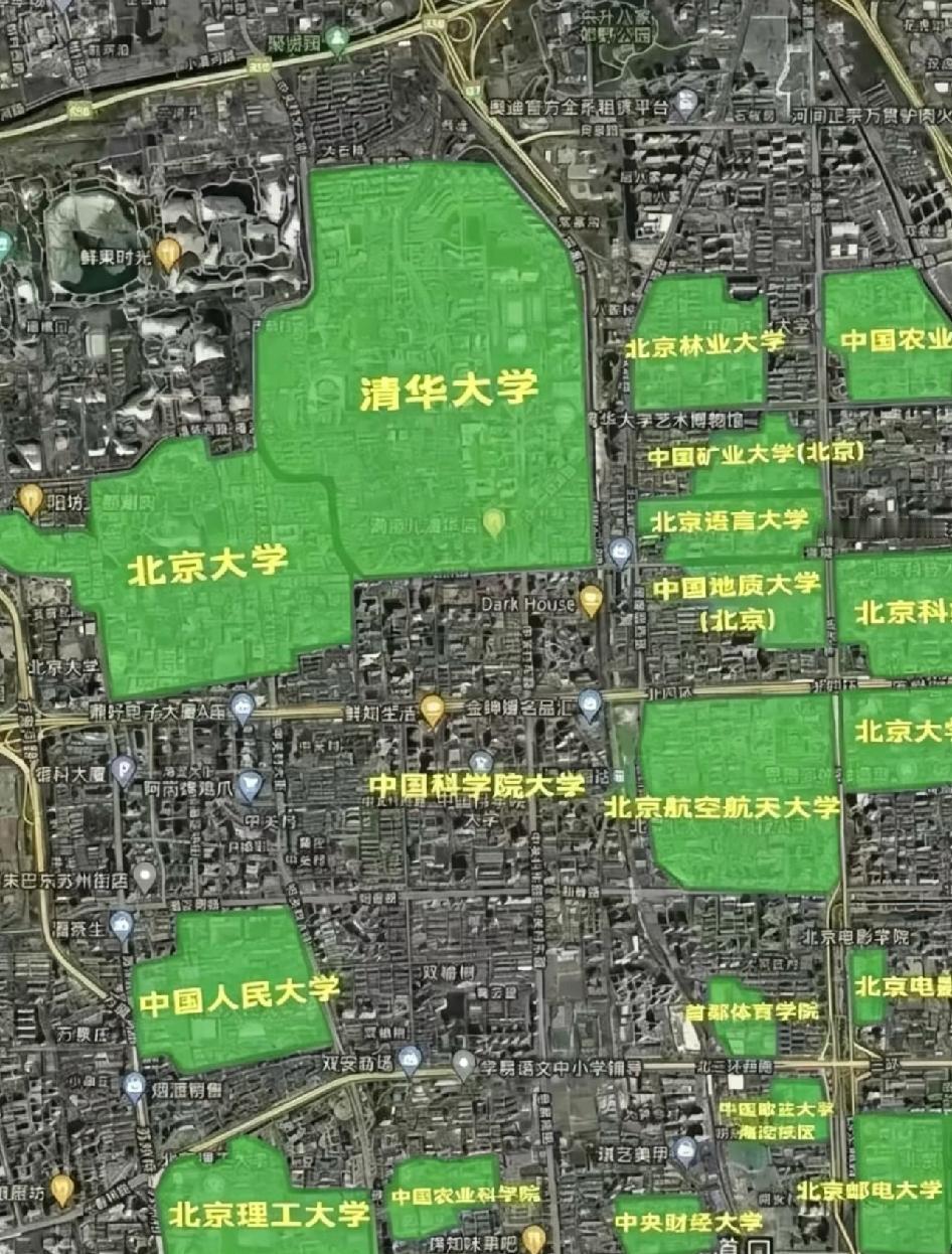 原来清华北大离得这么近。。。有可能合并吗，形成1+1>2的合力北京这个区域好