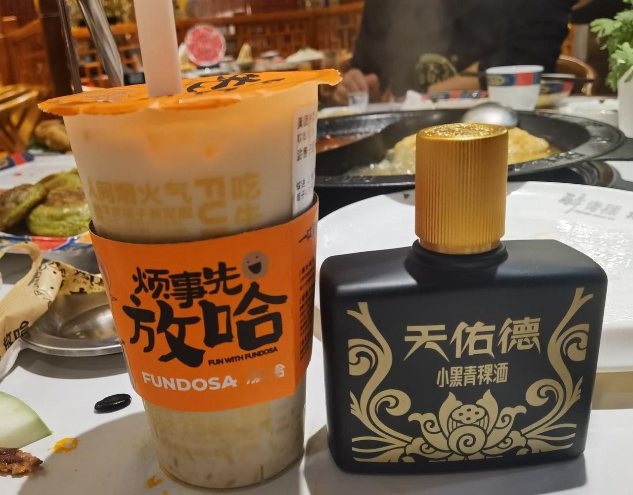 我在成都吃到甜醅子奶茶了！今年国庆假期，我们全家人到兰州敦煌旅游了8天。到兰