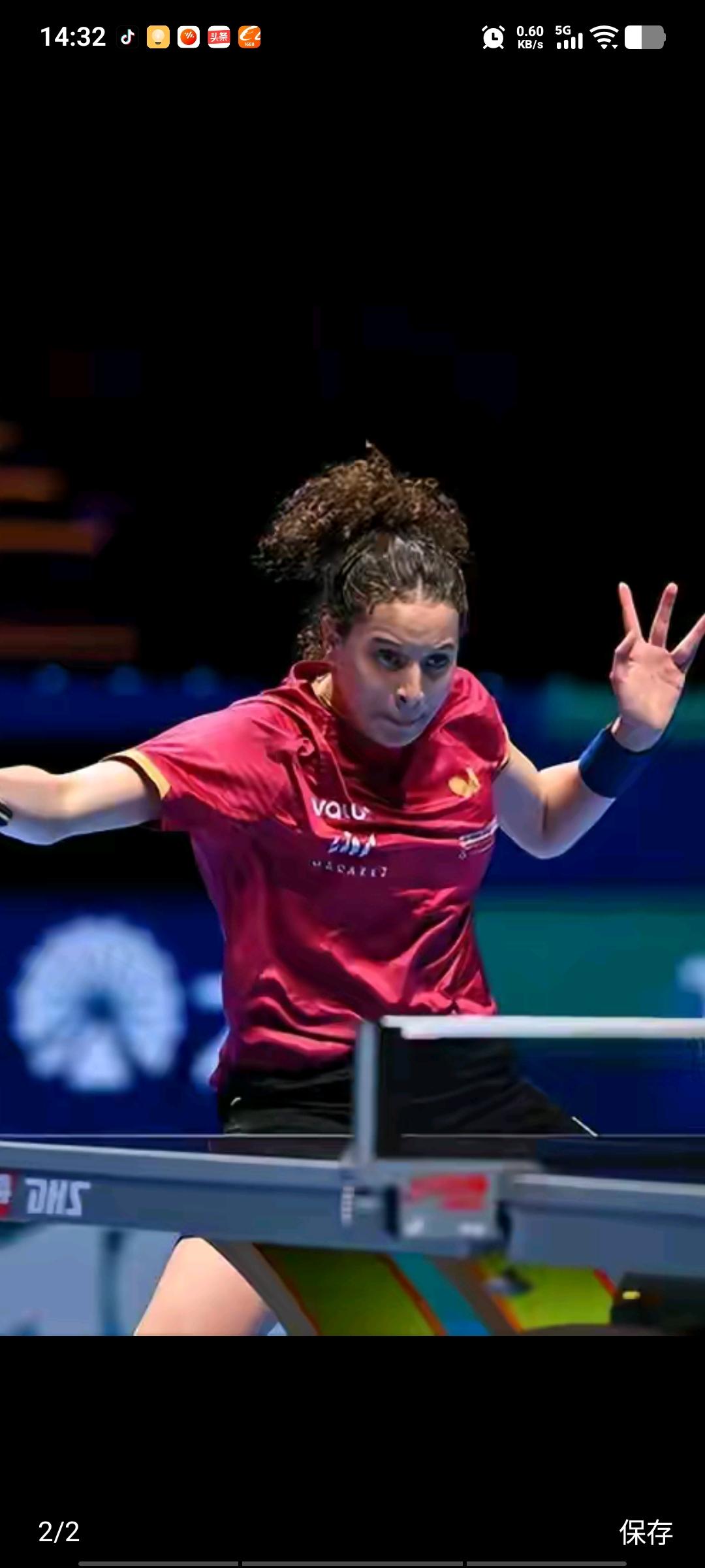 高达创造非洲乒乓球历史，与孙颖莎的较量丝毫不落下风，尤其是在0比2落后的情况下，