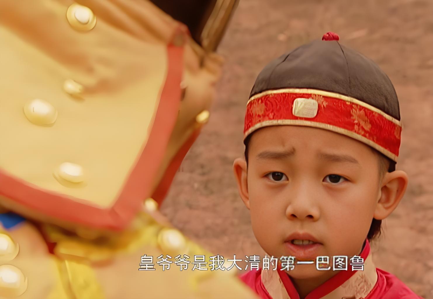 为什么弘历说康熙是第一巴图鲁时，康熙特别高兴？