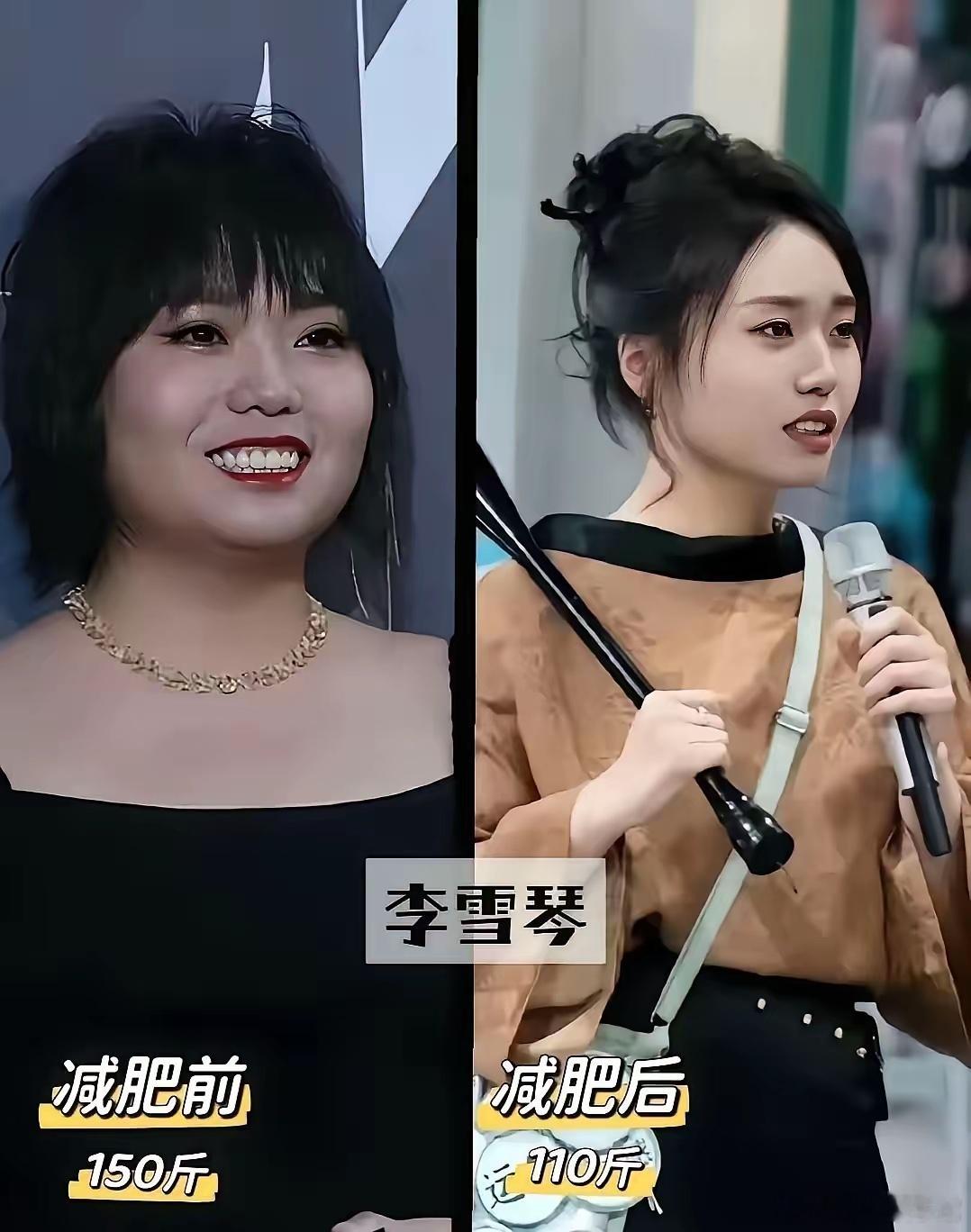 内娱出了什么新的减肥术吗，怎么人人都瘦下来了
