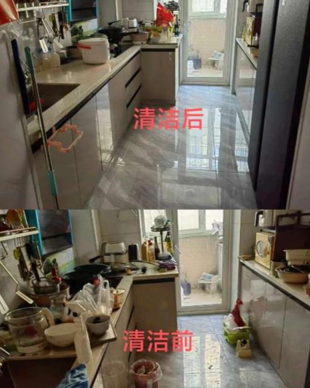 岗位年轻化可以带来行业的改变，挺不错的。房子刚装修的时候叫过三个家政，其中有