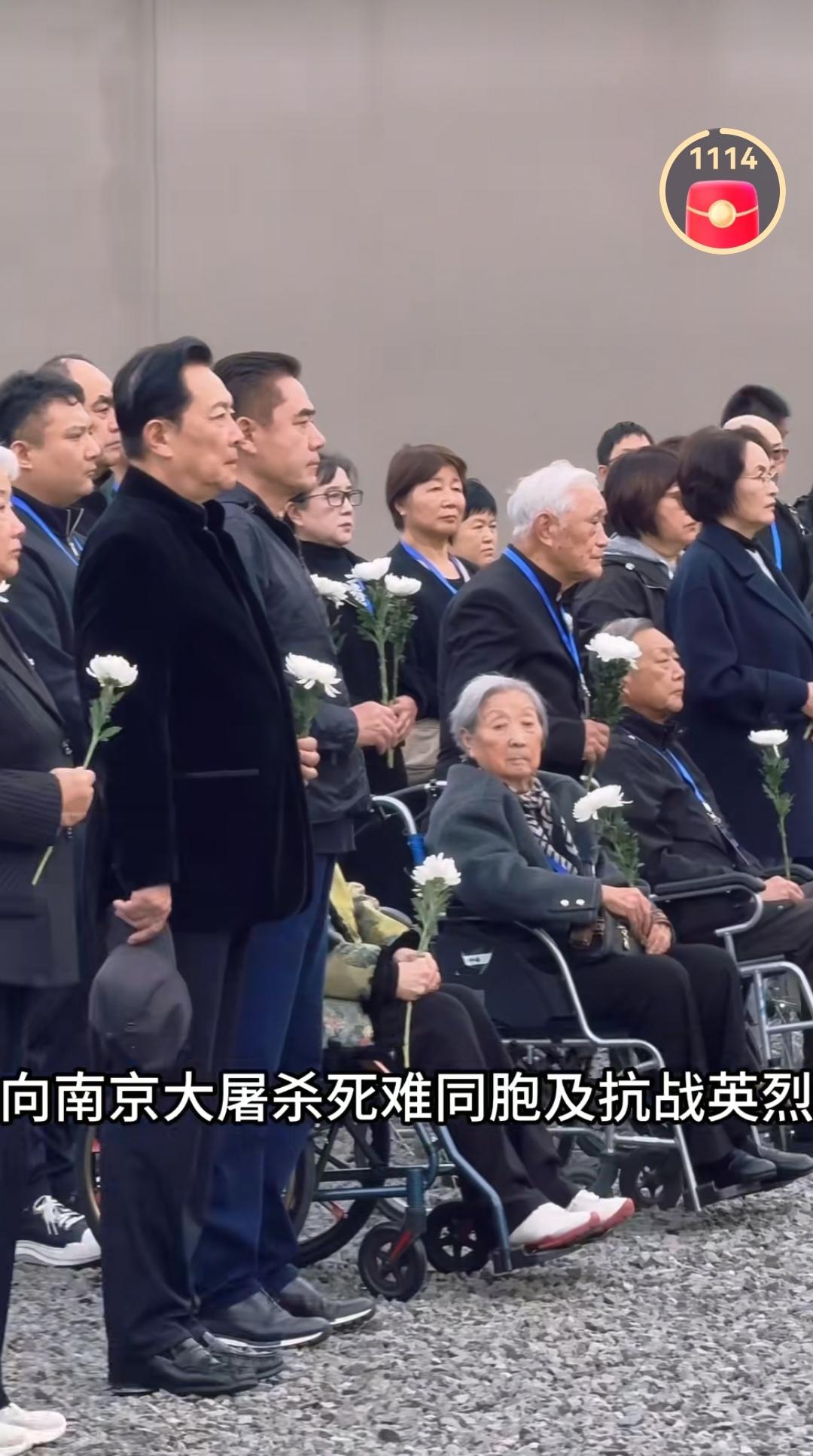 12月13日，牛犇、唐国强、陈宝国等艺术工作者，到侵华日军南京大屠杀遇难同胞纪念