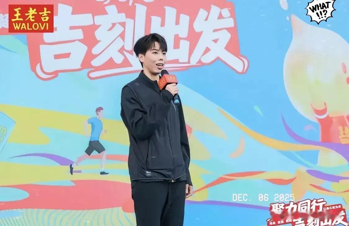 王老吉真的很善良！没有去签约流量王吴艳妮，也没有签约夏思凝，更没有签约林雨薇，