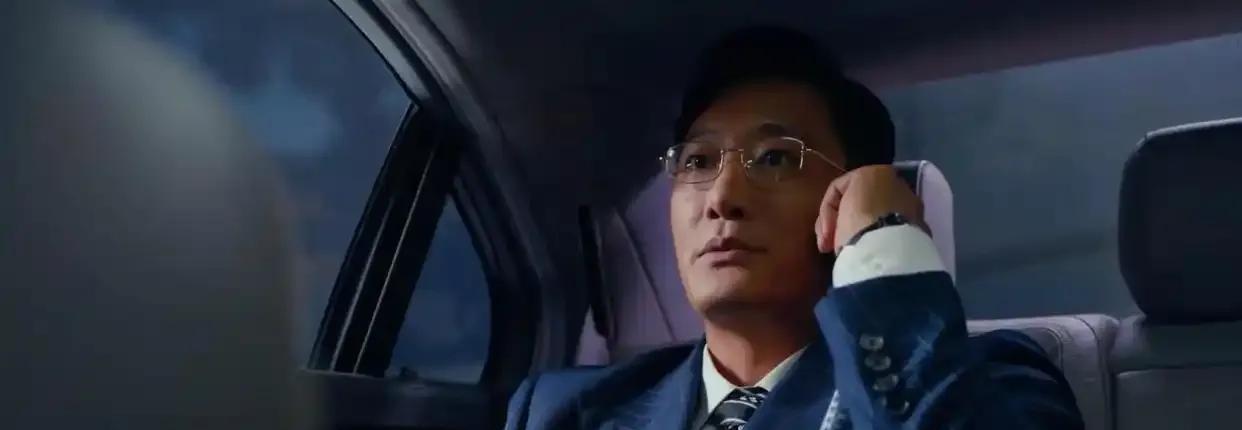 我叫赵甲第第二季：魏京海被李家除名后沦为丧家犬，欠债40亿，被砍两条腿。魏京海