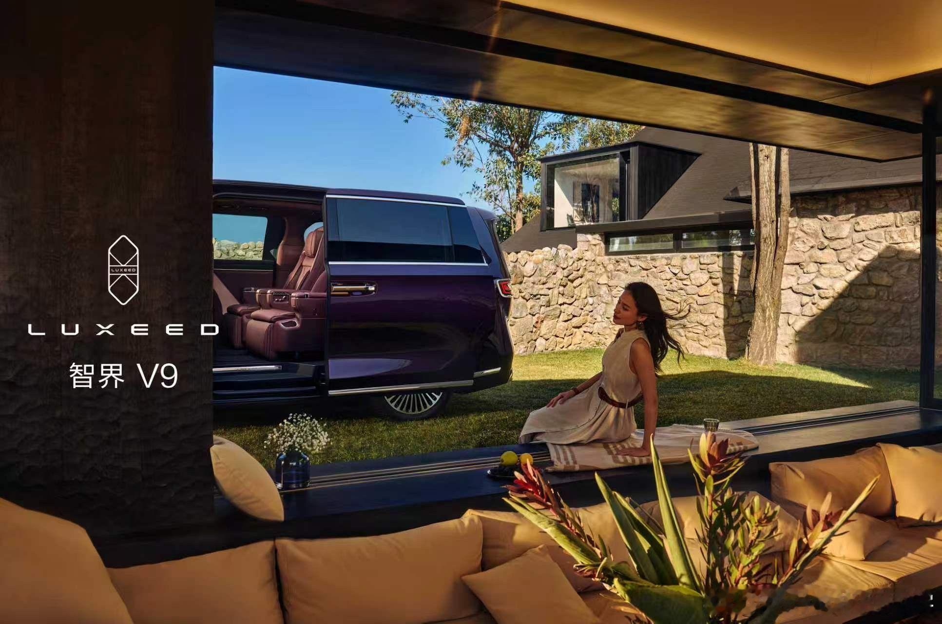 看MPV科技车皇智界V9首发智能交互式侧门光毯还在感叹光影特效太好看了！没想到全