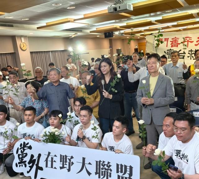 超越蓝绿白！今天岛内成立声势浩大的“在野大联盟”，呼吁反“台独”才有和平的未来