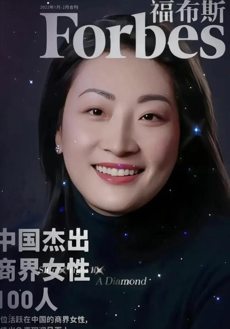 都说宗馥莉选择单身是为了守住几百亿家产换我肯定做不到没家庭、没老公孩子人