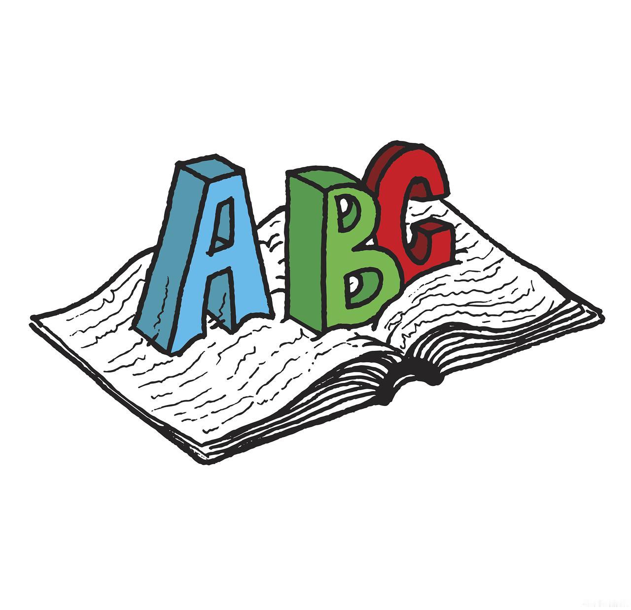 近日，一名80后爸爸为培养女儿对英语的兴趣，翻出自己儿时的“武功秘籍”。网友：上