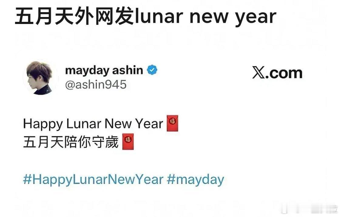 演都不演了有本事今年别来开巡演了