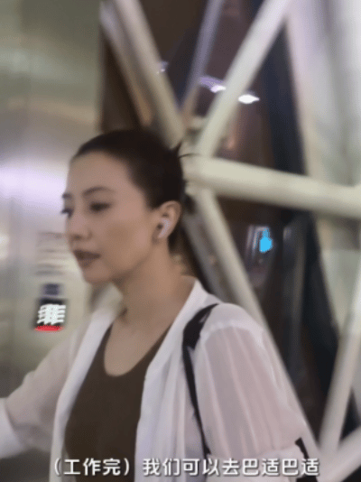 高圆圆听说要采耳眼睛都亮了看高圆圆采耳vlog被戳中！从听到采耳时眼睛亮起来的
