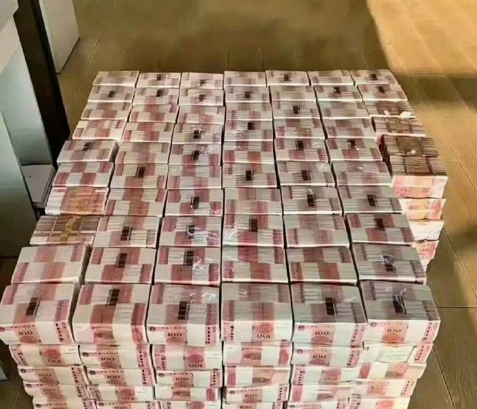 看到说明你月底偏财运
