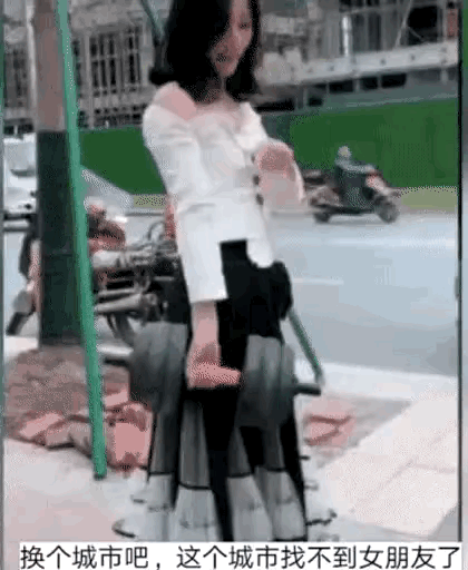 丢人的事，多了去了，但丢这么大这么彻底的，还真是不多见！😂😂😂😂😂😂