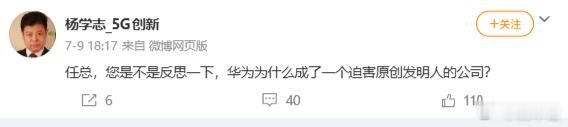 实在受不了互联网上这些神人了