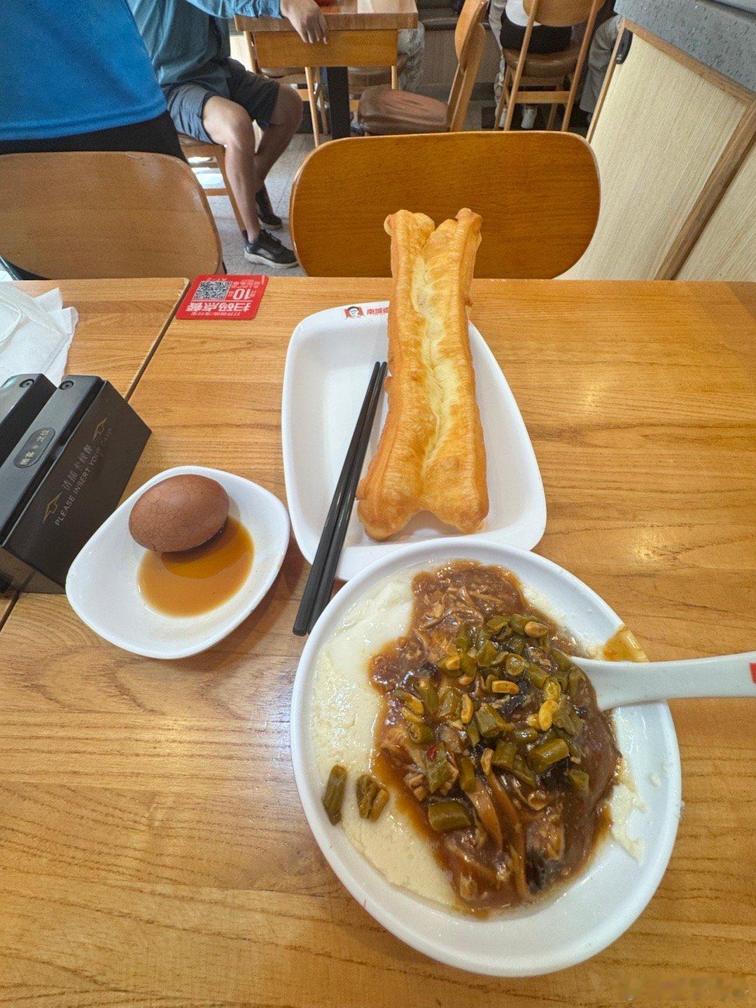 早餐9元望京博格见闻​​​