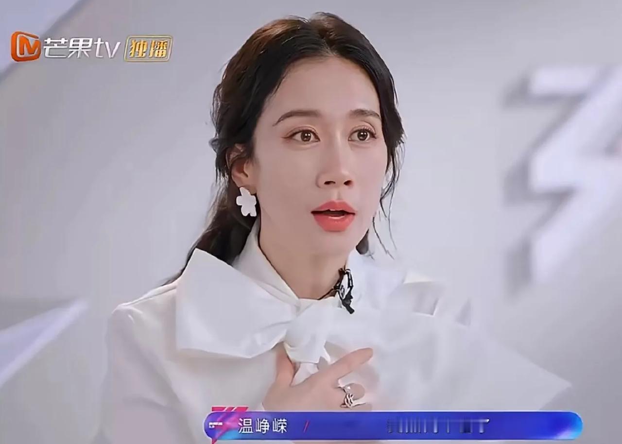 温峥嵘没有退出《乘风2026》，怎么每周都传有人退赛啊？温峥嵘结束综艺《乘风