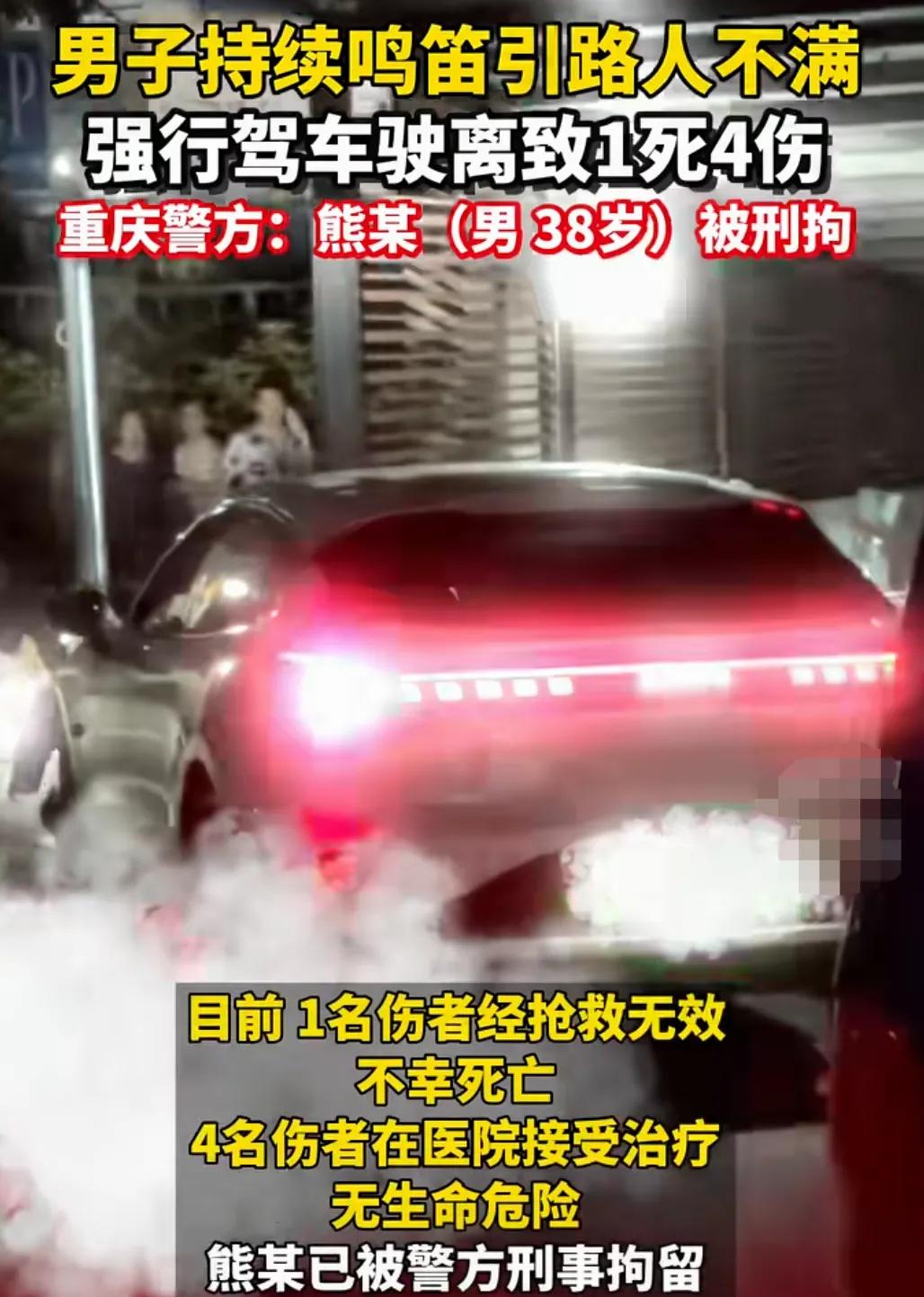 冲动的惩罚！38岁的年纪，有家庭的人，遇事一点不成熟，只因被小区门口卸货的货