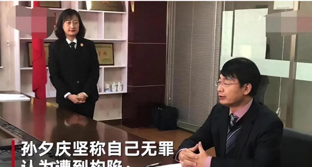 清华海归博士被拘1277天，无罪释放后申请2亿补偿，法院公开道歉清华的海归博士