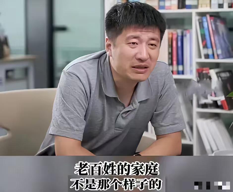 三个小时二个亿，有时候不是说自己钱够用了就能全身而退，他的公司还有那么多人要养呢