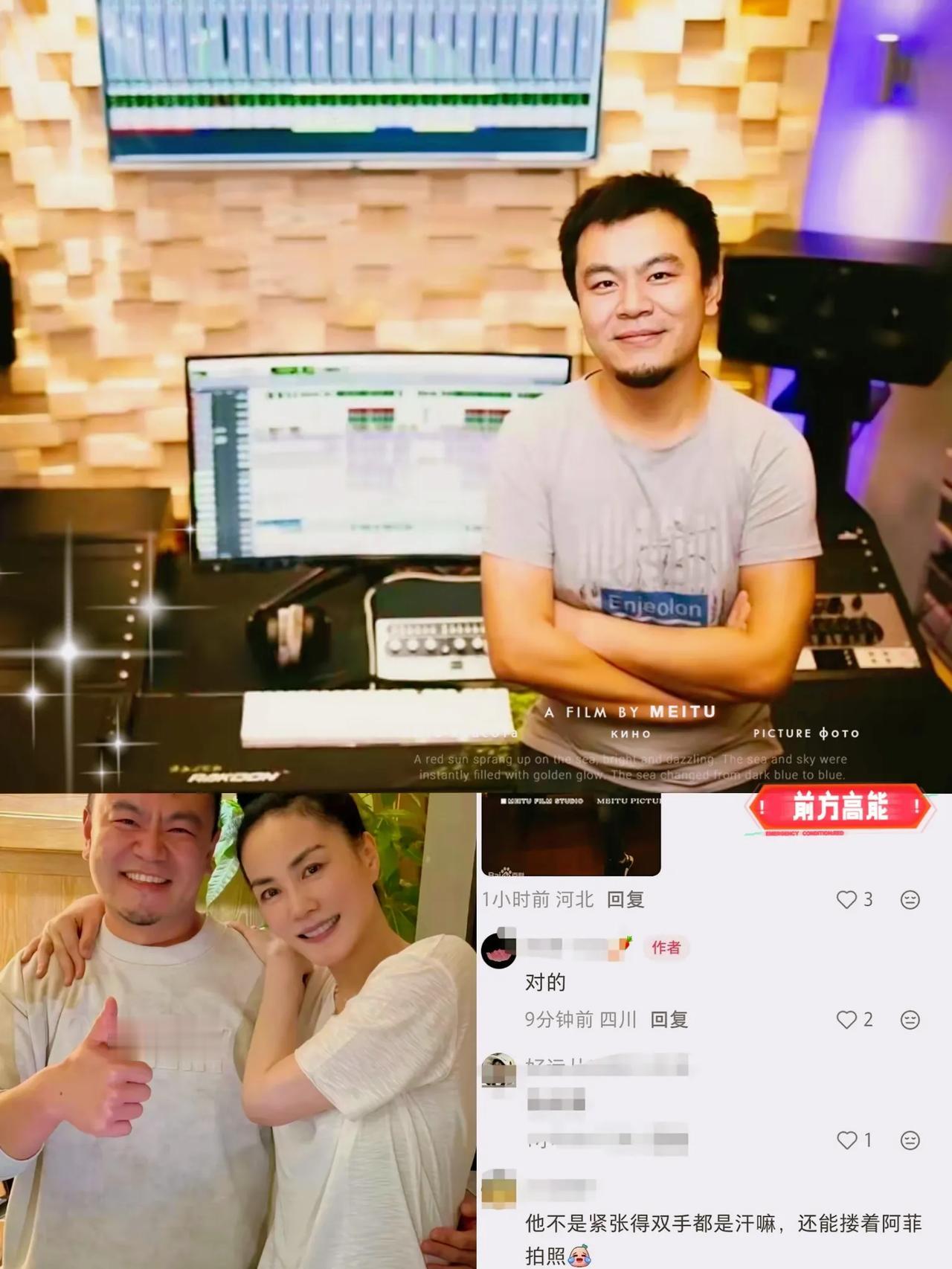 5月13日，天后王菲，突然冲上了热搜。原因竟然是简简单单一张合照，直接强势霸