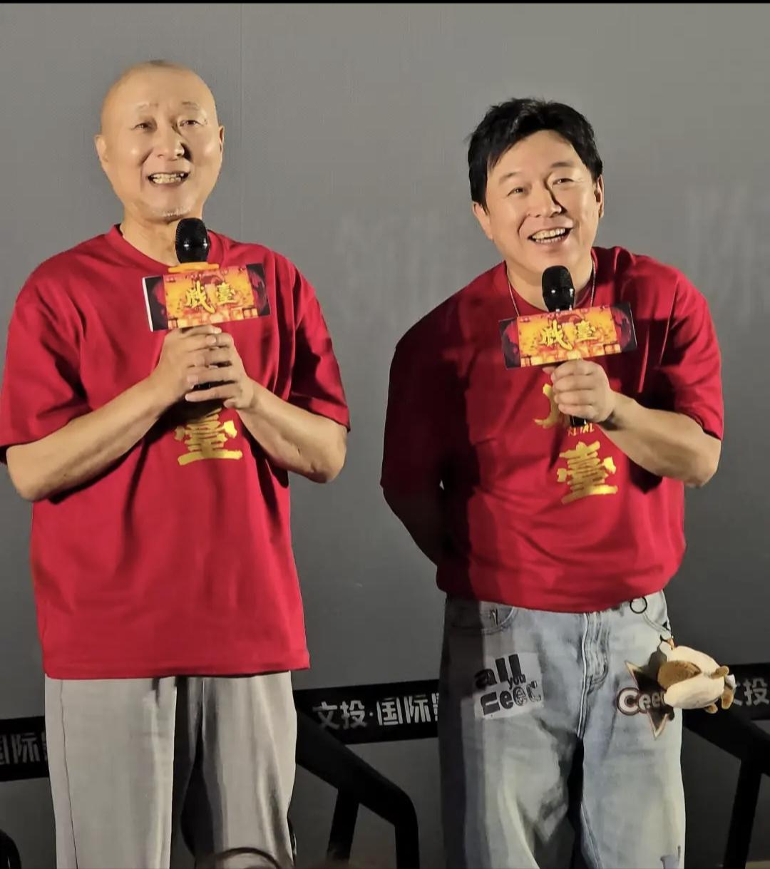2023年，陈佩斯给黄渤打电话，小心翼翼地说:“我筹拍的《戏台》有个角色想你出演