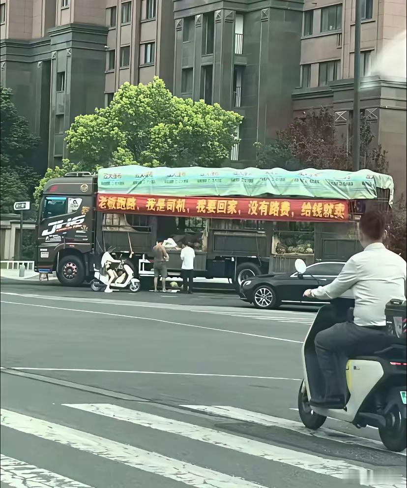 现在这种营销策略还能成功吗[思考]​​​
