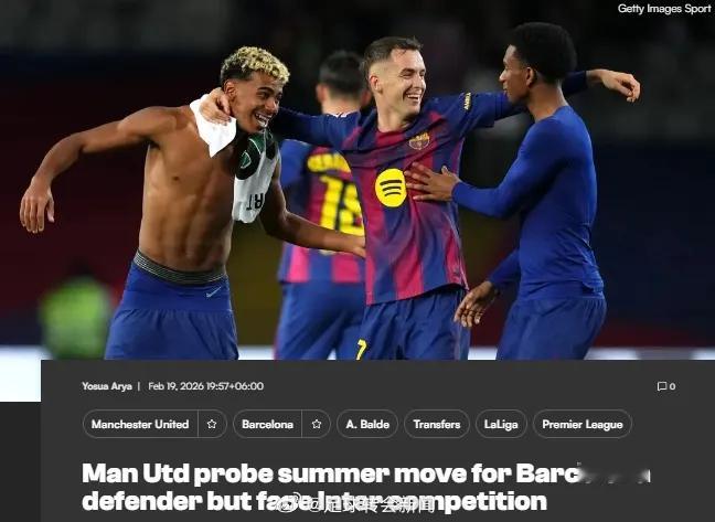 世界体育报消息，曼联将巴尔德视为了左后卫位置上的长期解决方案，不过他们在收购这名